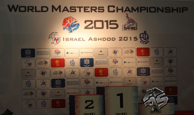 All the medalists of the first day of the World sambo Championship among masters in Ashdod