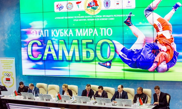 Press conference of the Sambo World Cup Series “Open Championship of the Republic of Belarus for the Prizes of the President of the Republic of Belarus”