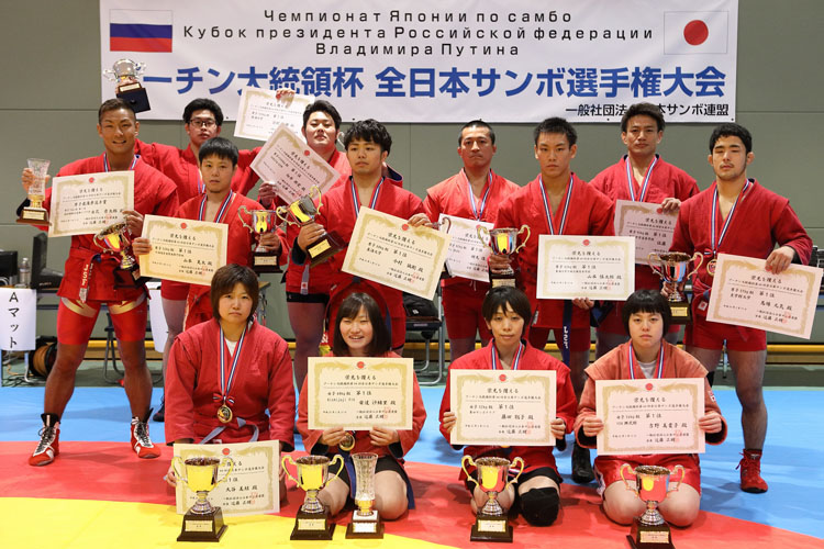 Japan SAMBO Championships for the Russian President Vladimir Putin Cup Took Place In Tokyo