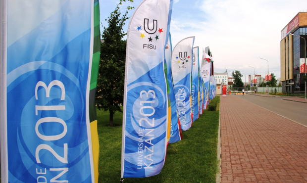Самбо на Универсиаде-2013 в Казани: будь готов!