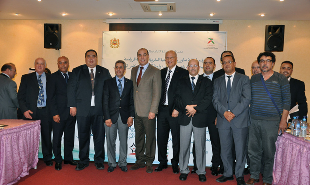 Union of Royal Moroccan Federations of Martial Arts and Combat Sports: Very Beginning