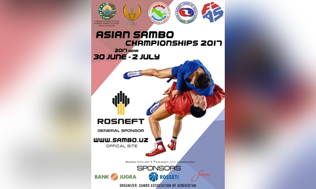 Онлайн-трансляция Чемпионата Азии по самбо 2017 в Ташкенте