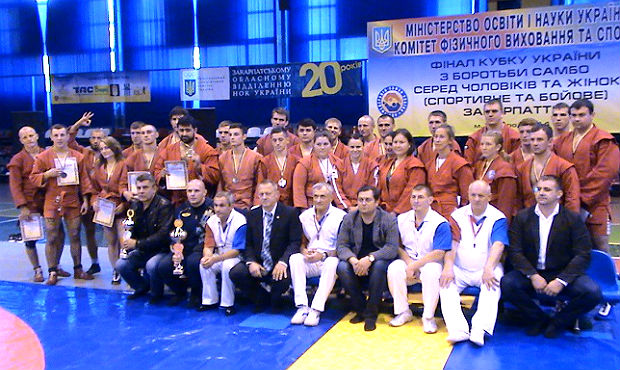 Ukrainian Sambo Cup took place in Uzhgorod