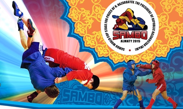 The World Sambo Championship for Prizes of the President of the Republic of Kazakhstan Nursultan Nazarbaev: Official Summary and Team Results