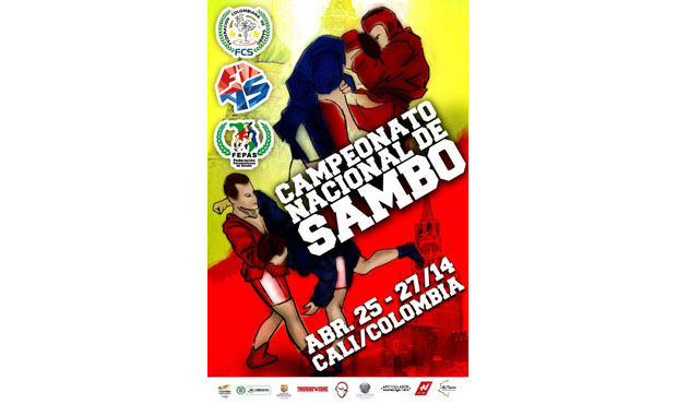 Афиша национального чемпионата Колумбии по самбо 2014
