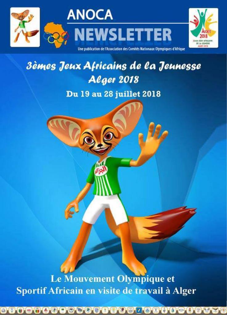 Самбо в качестве демонстрационного вида спорта включено в программу Всеафриканских молодежных игр 2018
