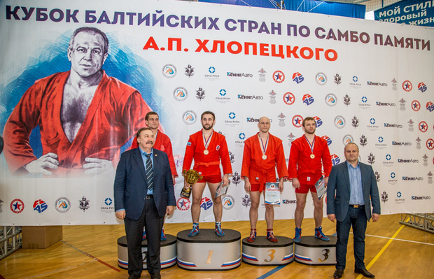 В Калининграде прошел Кубок балтийских стран по самбо