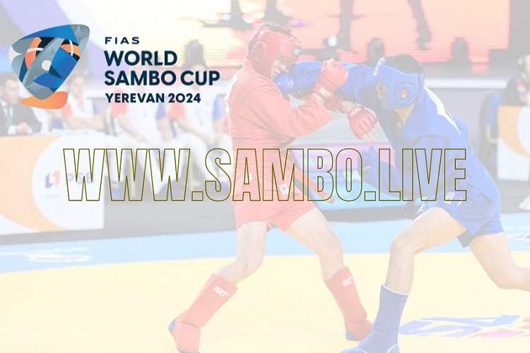 [LIVE BROADCAST] World Sambo Cup 2024 in Armenia