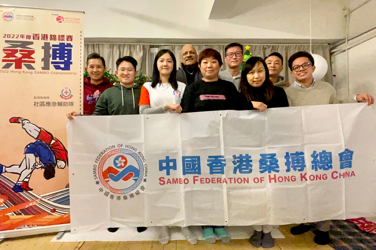 Судейский семинар прошел накануне старта национального чемпионата по самбо в Гонконге, Китай